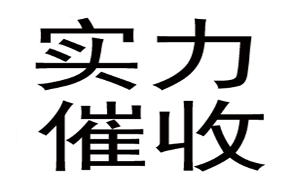 信用卡逾期还款费用可否减免？